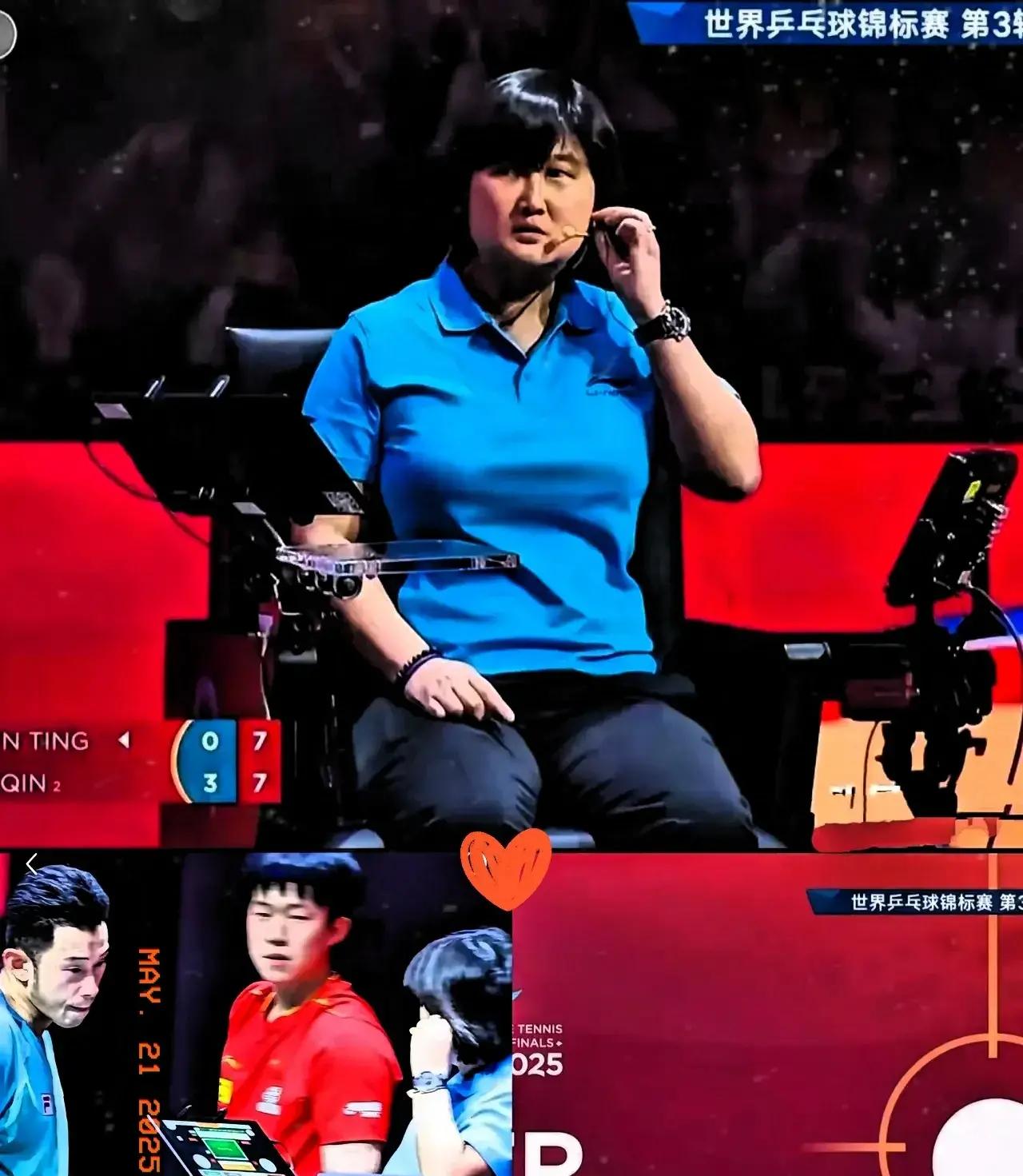 比赛中裁判判罚有争议，引发观众质疑