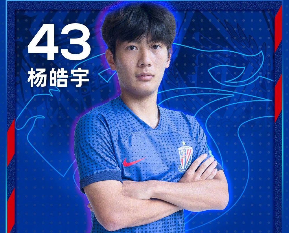 关于申花完成漂亮进球,获胜在望!的信息 关于申花完成漂亮进球,获胜在望!的信息