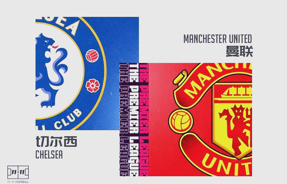 雷火电竞充值-切尔西大胜：蓝军巨人击败对手