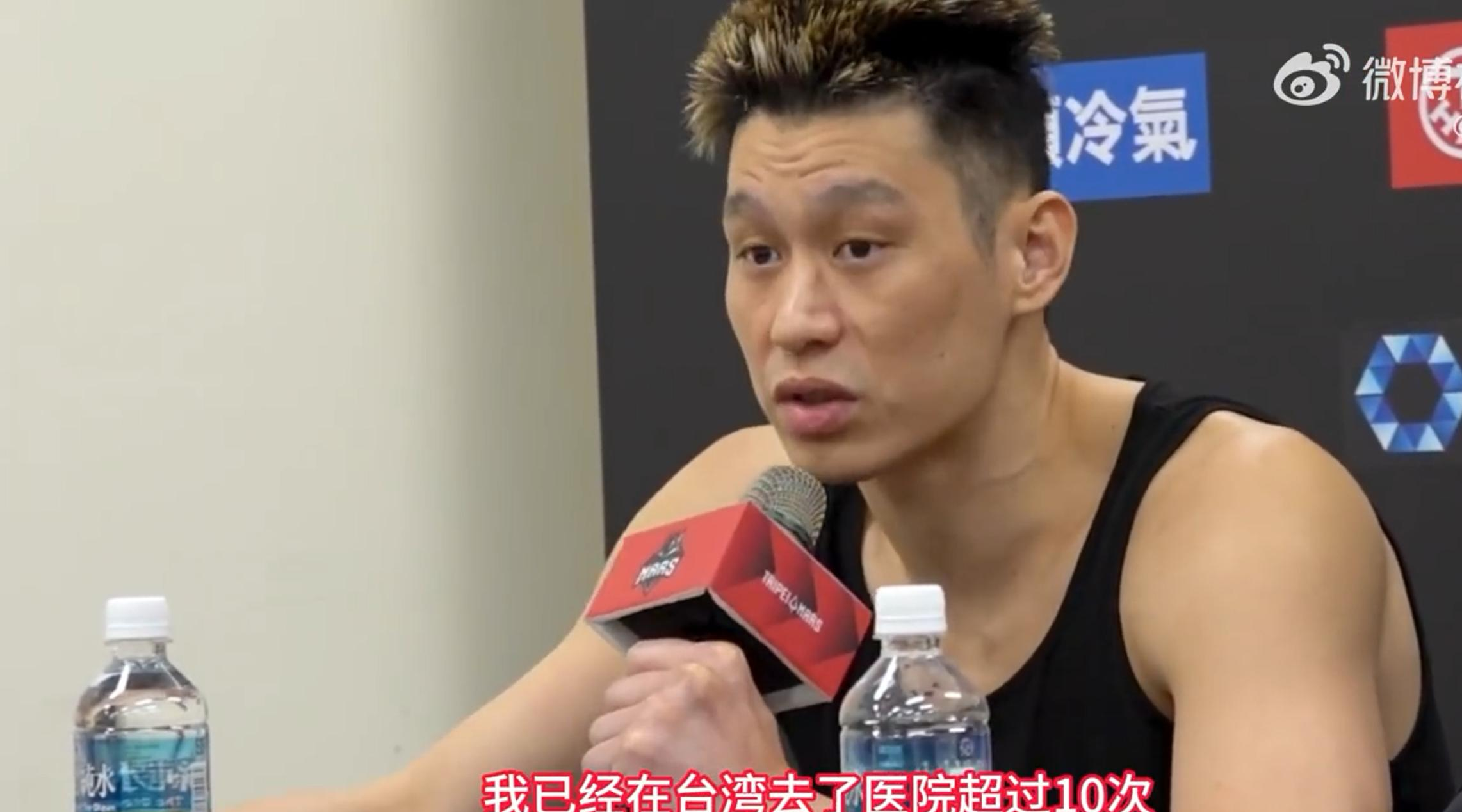 雷火电竞网址-林书豪助日本巨人队成功晋级季后赛的简单介绍