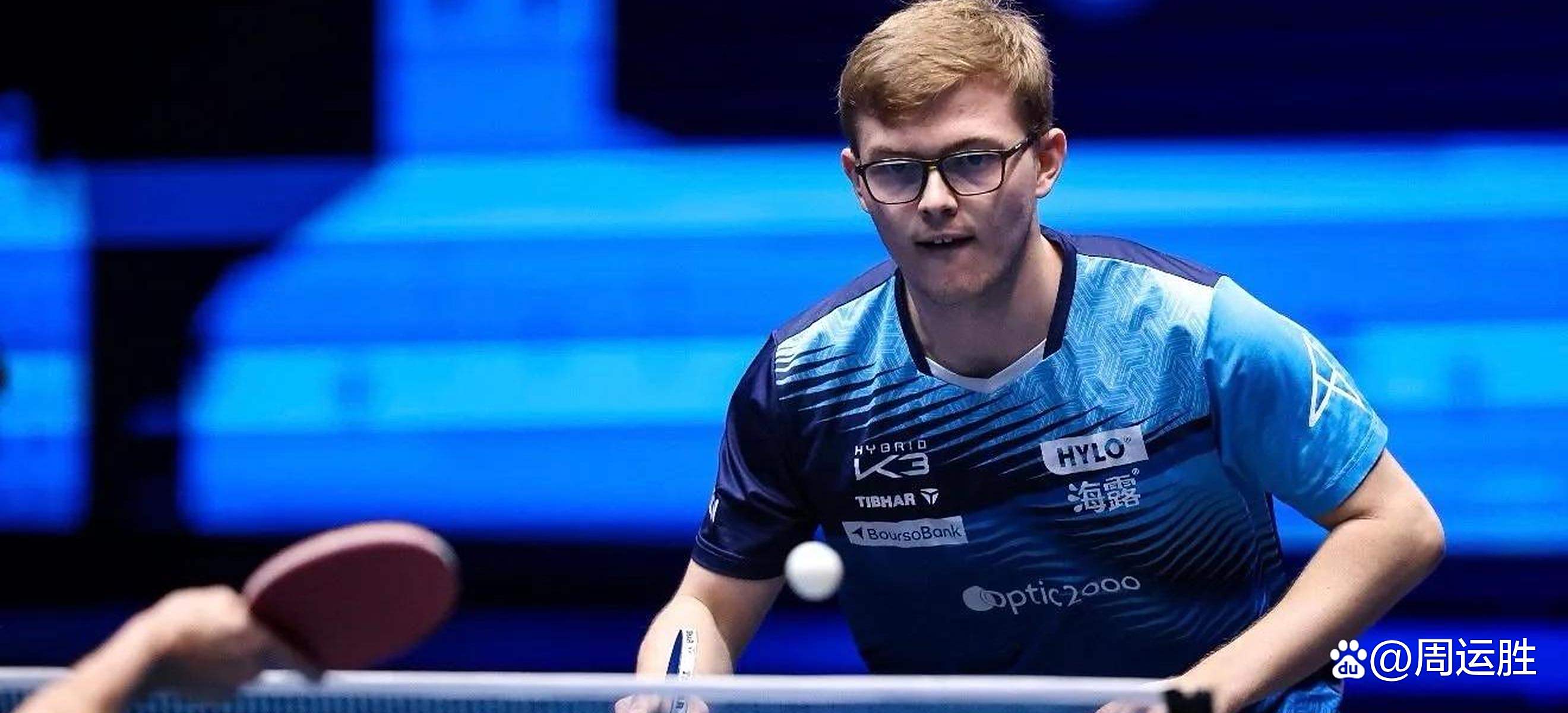 雷火电竞主播-斯洛文尼亚选手夺冠，实力惊人