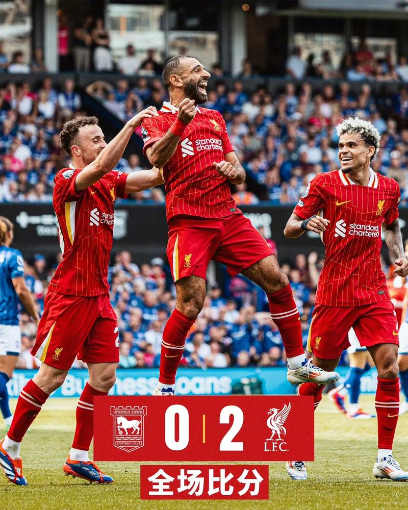 包含利物浦主场大胜:红军实力强劲不容忽视的词条 包含利物浦主场大胜:红军实力强劲不容忽视的词条