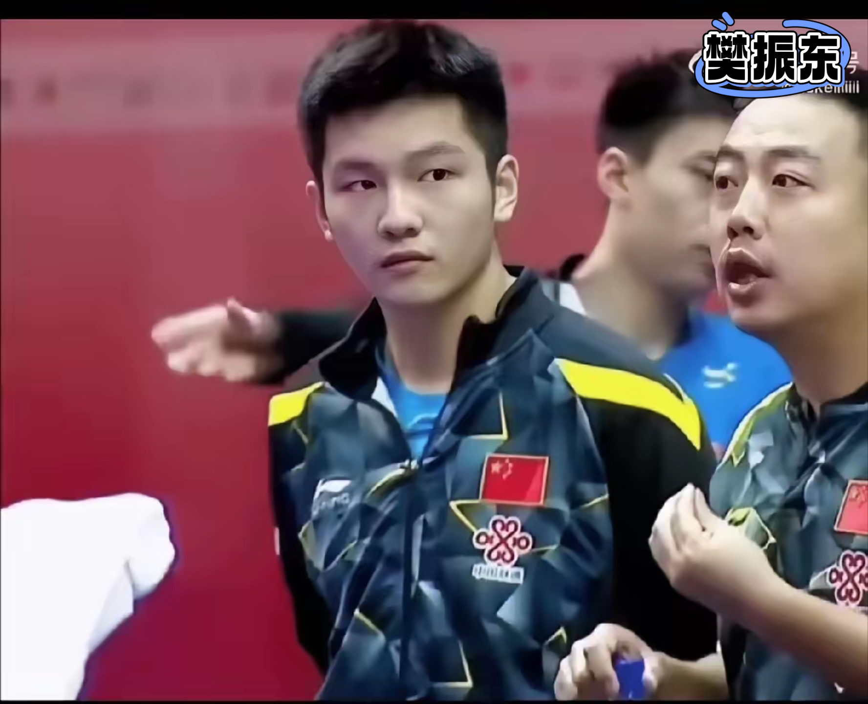 雷火电竞充值-DK轻取荷兰，樊振东三分雨点燃全场鏖战多局全球总决赛，让粉丝疯狂欢呼的简单介绍