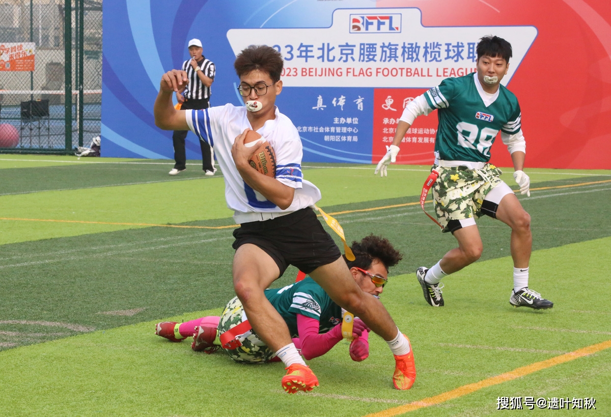 橄榄球决赛震撼开打,巅峰对决引爆全场的简单介绍 橄榄球决赛震撼开打,巅峰对决引爆全场的简单介绍