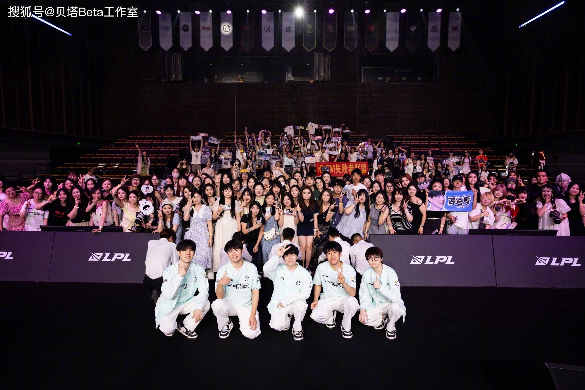 S赛赛后采访曝光,内幕引发热议 S赛赛后采访曝光,内幕引发热议