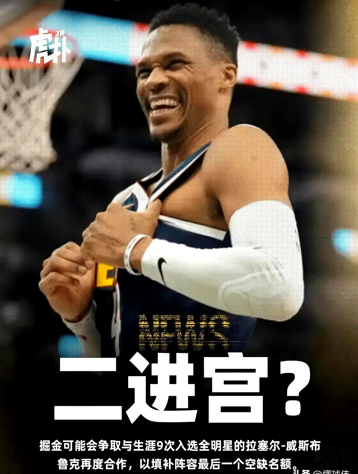 掘金险胜尼克斯,锡安状态火热的简单介绍 掘金险胜尼克斯,锡安状态火热的简单介绍