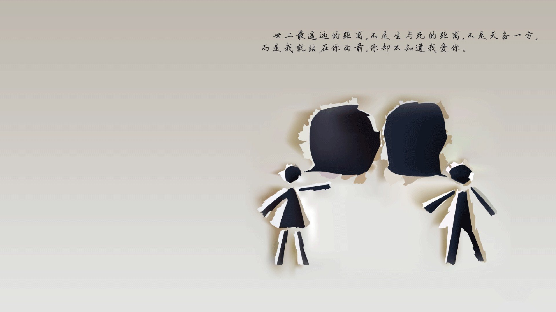 马德里竞技的战术棋局,帕尔默掌控中场的艺术