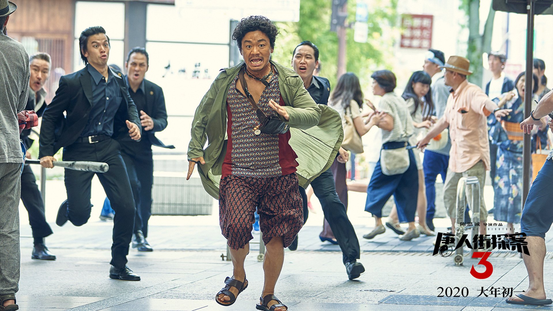 北欧风暴席卷大都会，哈兰德三球踏平马德里竞技