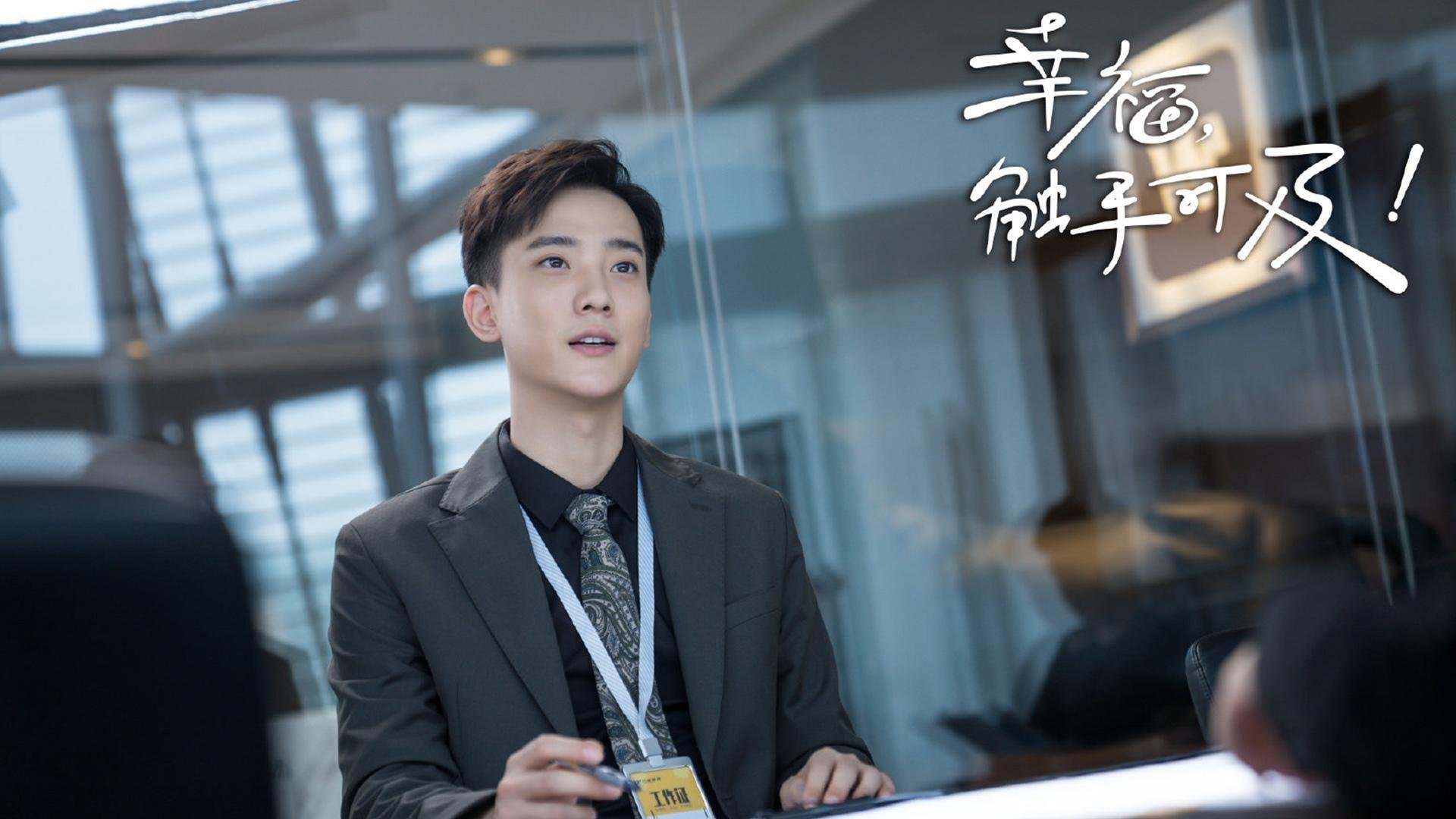 雷火电竞简介-欧冠半决赛焦点战，秘鲁黑马奇迹掀翻瑞典巨人