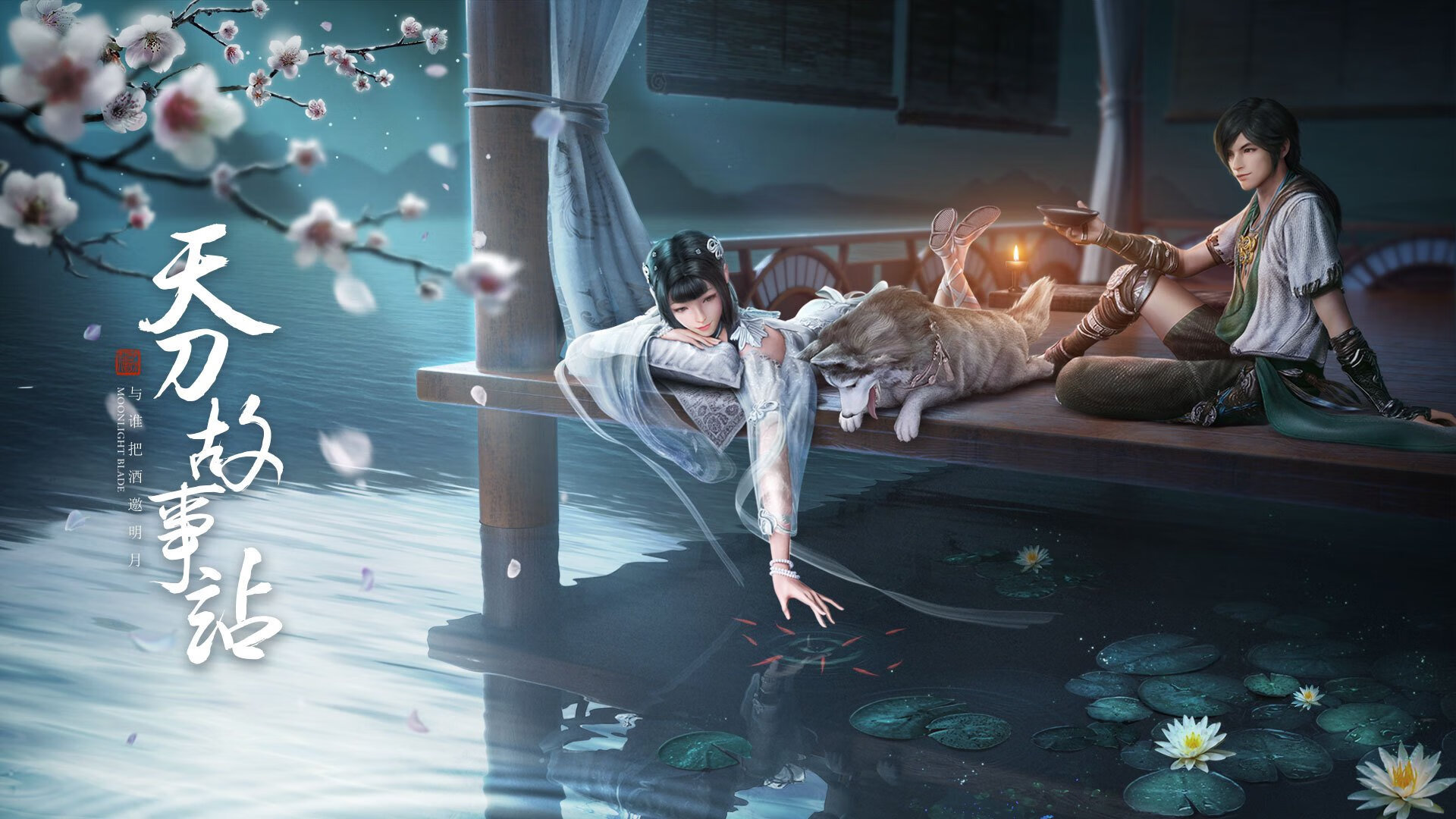 雷火电竞充值-绝境烽火，欧冠淘汰赛之夜的唯一性 记武切维奇连续得分风暴撕裂寂静的冰封时刻