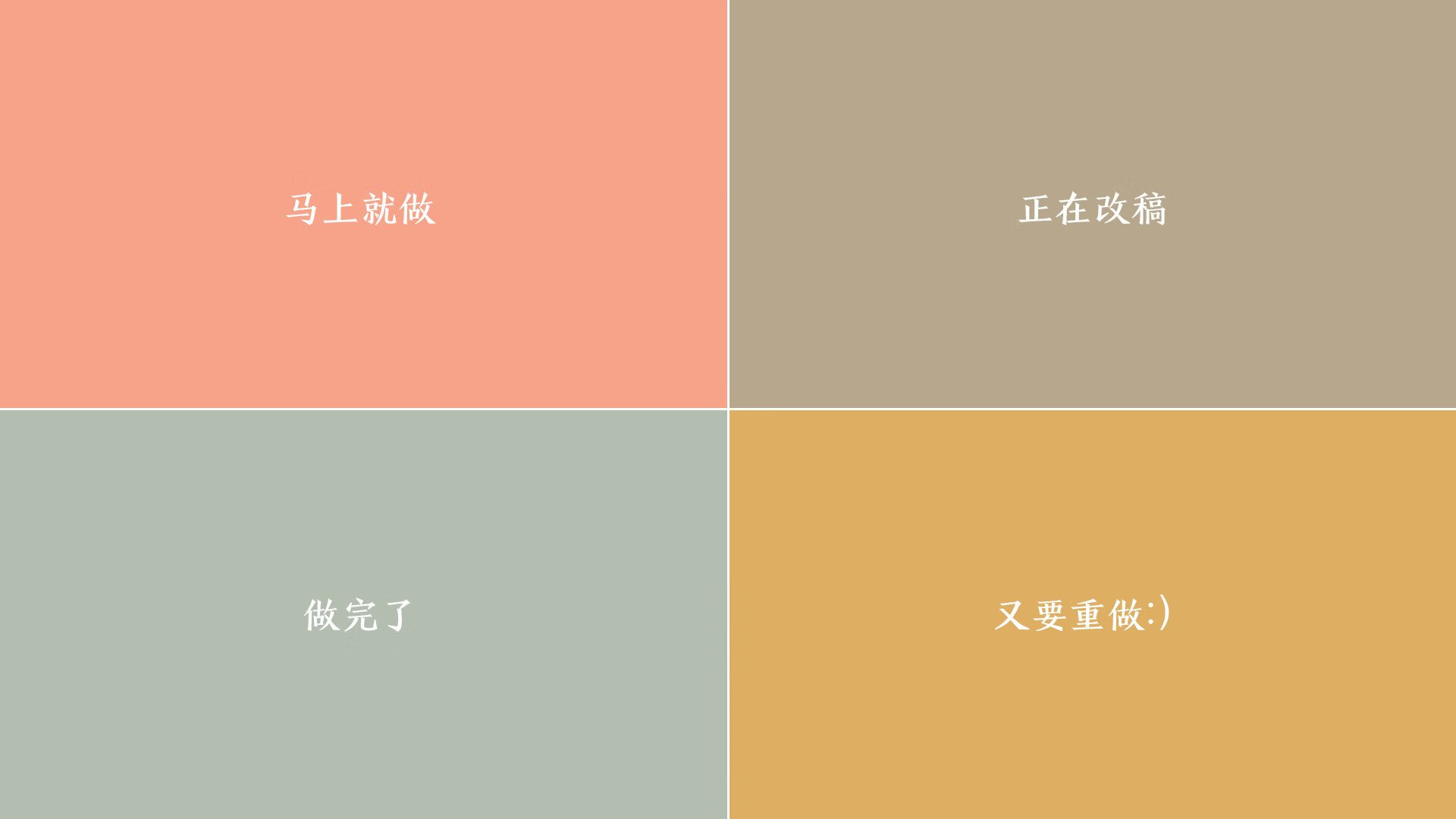 非洲猎豹撕碎高原雄鹰，巴尔韦德导演的战术压制启示录