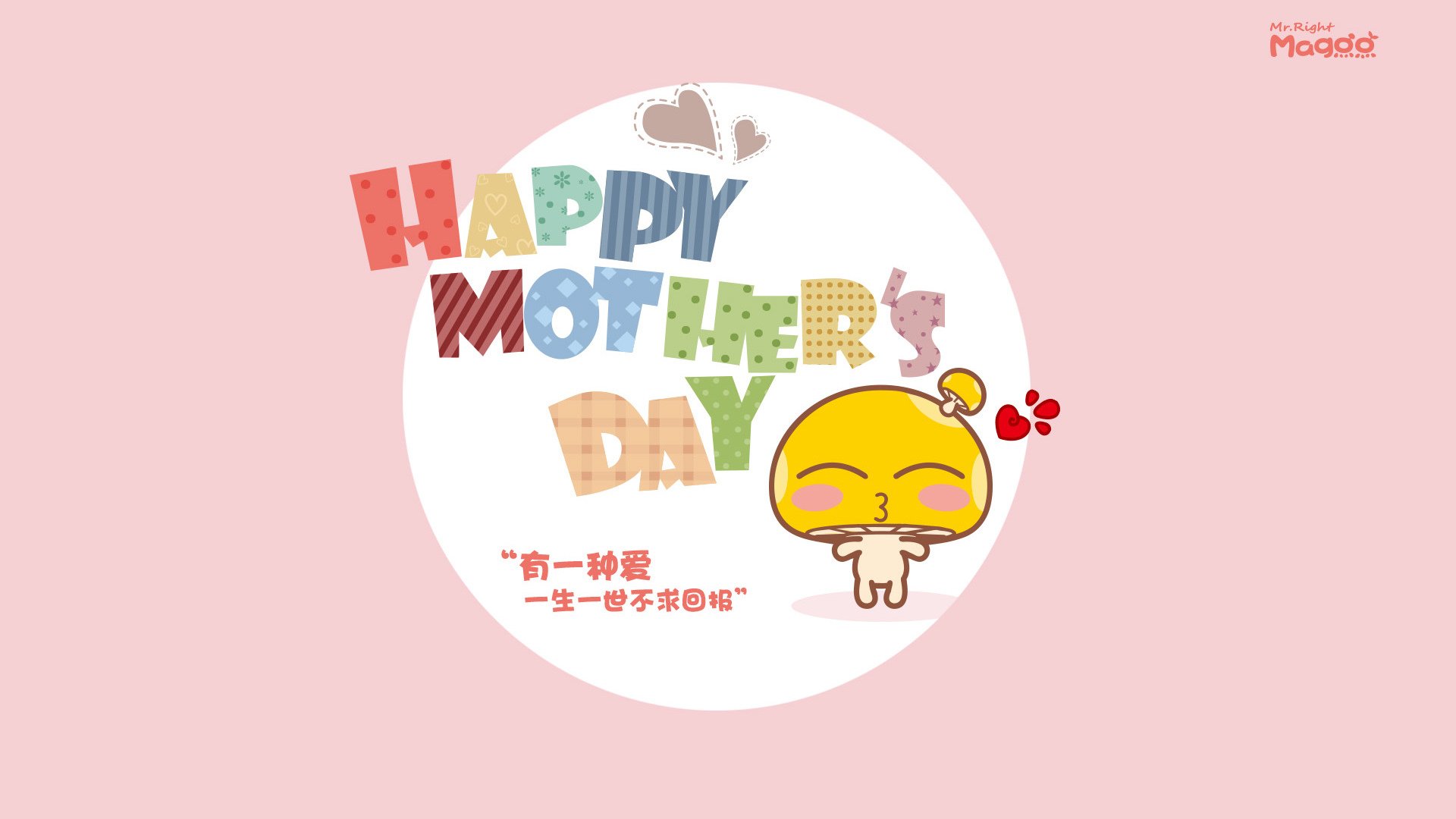 熔炉之夜，阿坎吉在暴雨与重压下锻出锋芒