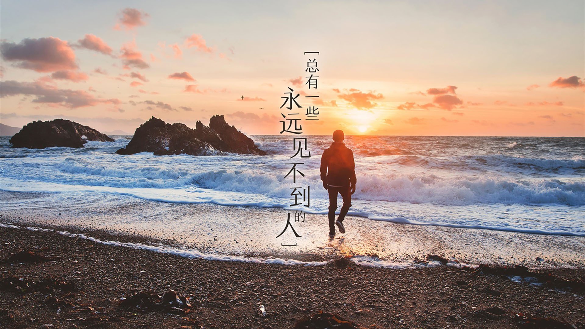 地图悄然抹去姓名，数据永恒铭刻神话