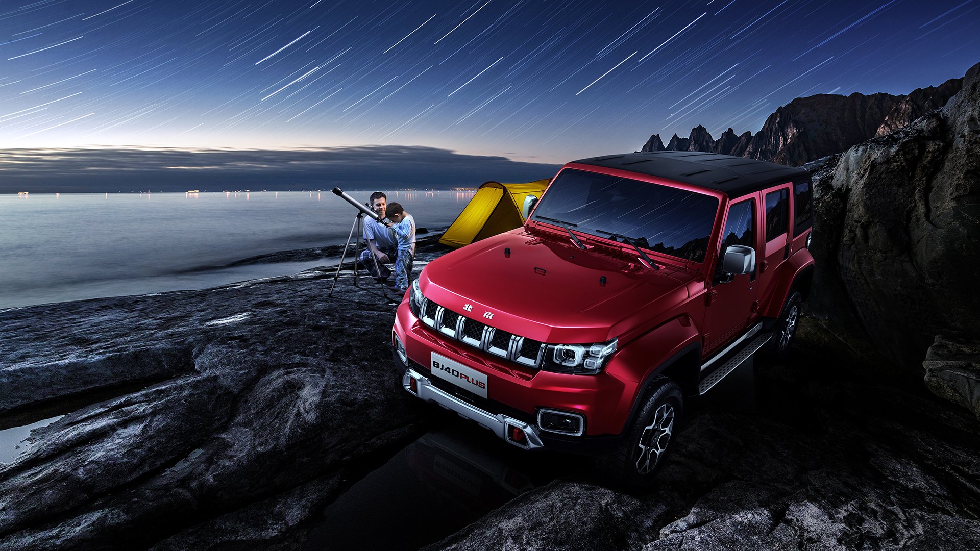 篮球交响乐，当奥地利节奏遇上安哥拉变奏