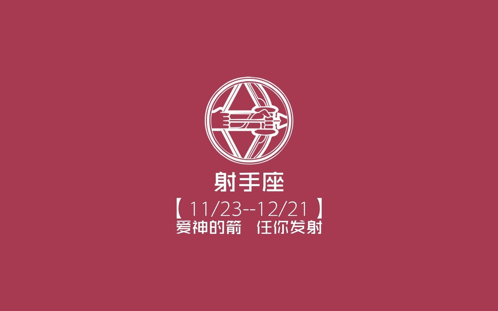 瞬息之间的王朝更迭,2026世界杯F组强强对话,美国险胜伊拉克,三笘薰用节奏掌控书写孤胆英雄篇章
